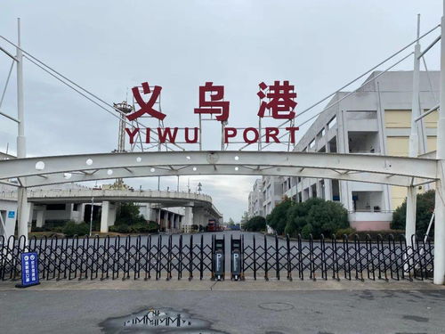 實探外貿(mào)重地義烏 海運費一天一價，貨代公司不敢接單，更嚴(yán)峻考驗正在襲來